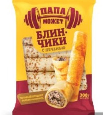 Блинчики Папа Может с печенью 300г