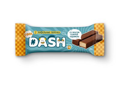 Вафельные палочки #DASH со вкусом соленой карамели