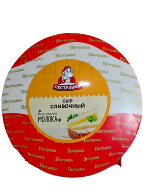 Сыр Пестравка Сливочный 50% Круг Пленка вес ~6 кг (180 суток)