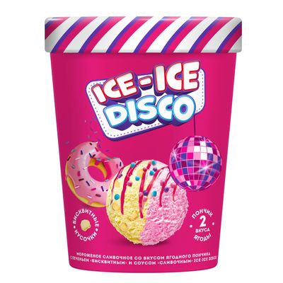 Мороженое Инмарко ведро Ice-Ice Пончик 8*260г