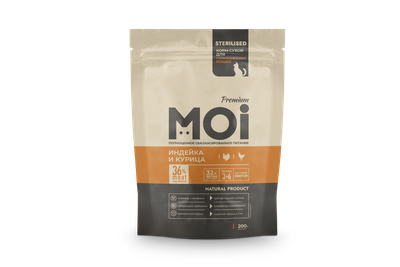 Корм сухой MOI для стерилизованных кошек Индейка и курица 200 г