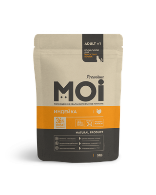Корм сухой MOI для взрослых кошек Индейка 380 г