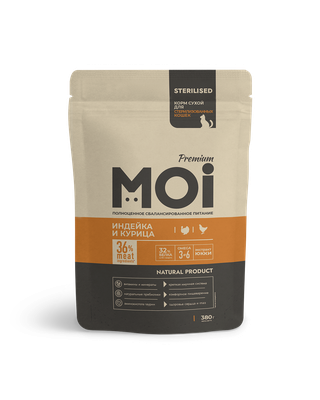 Корм сухой MOI для стерилизованных кошек Индейка и курица 380 г