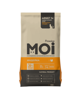 Корм сухой MOI для взрослых кошек Индейка 900 г