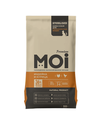 Корм сухой MOI для стерилизованных кошек Индейка и курица 900 г