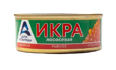 Икорное рыбное изделие Икра лососевая Дары Атлантиды ж/б 95гр new