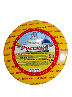 Продукт белково-жировой Русский 50% Круг Пленка вес ~6 кг