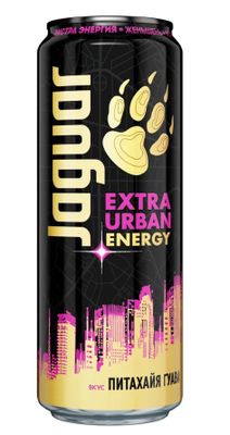 Напиток Ягуар (б/а) Экстра Урбан вкус питахайи и гуавы (вендинг) ж/б 0,44 л