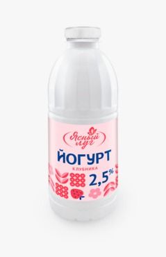 Йогурт Ясный Луг Клубника 2,5% (1000 гр) ПЭТ