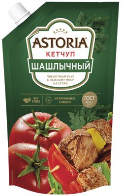 Кетчуп Астория шашлычный 200г ДП
