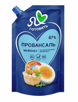 Майонез Я люблю готовить классический 67% 700г ДП