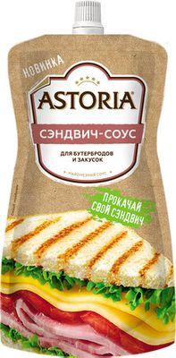 Соус Астория сэндвич 30% 200г ДП