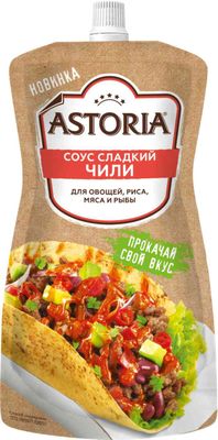 Соус Астория cладкий чили 200г ДП
