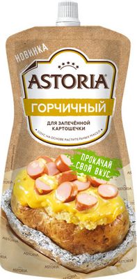 Соус майонезный Астория горчичный 20% 200г ДП