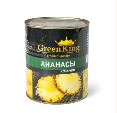 Ананасы Green King колечки в легком сиропе ж/б 580 мл (сухой вес 340 г)