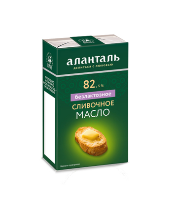 Масло Аланталь сливочное безлактозное 82,5% 150г