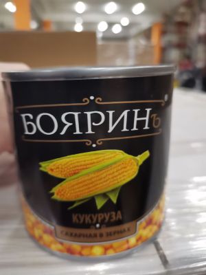 Кукуруза сладкая Бояринъ ж/б 425мл Китай