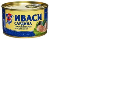 Иваси сардина 5 Морей тихоокеанская натуральная (№5 ключ) 240г Иваси сардина 5 Морей тихоокеанская натуральная (№5 ключ) 240г
