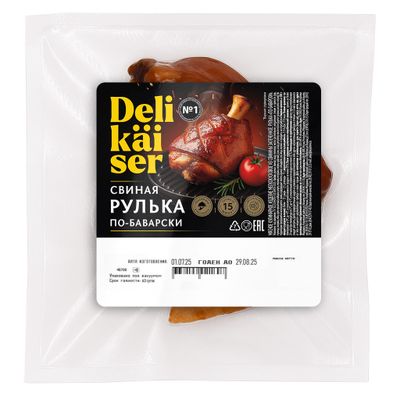 Рулька свиная Delikaiser по-баварски Рулька свиная Delikaiser по-баварски