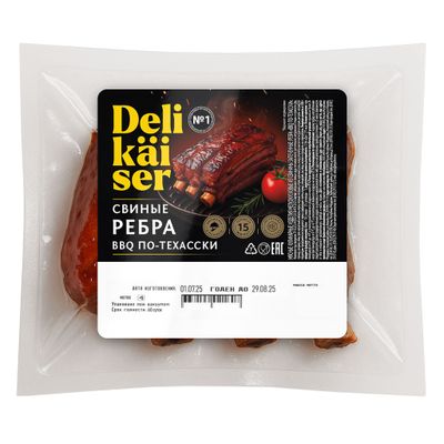Ребра Delikaiser BBQ по-техасски