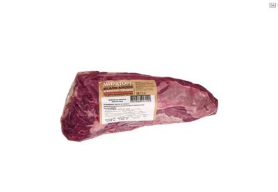Вырезка из лопатки говяжья Мираторг Блэк Ангус с/м в/у