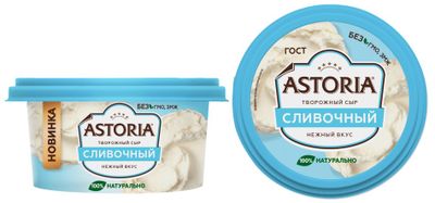 Сыр творожный натуральный Астория Сливочный 60%, 130г
