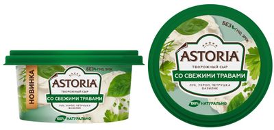 Сыр творожный натуральный Астория Свежие травы 60%, 130г