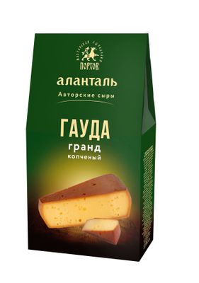 Сыр Аланталь полутвердый копченый Гауда Гранд 45%, кусок 190г