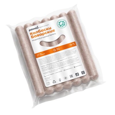 Колбаски Гриль Рамай Баварские Халяль в/у б/о зам 7шт х 80 г пачка 0,560г