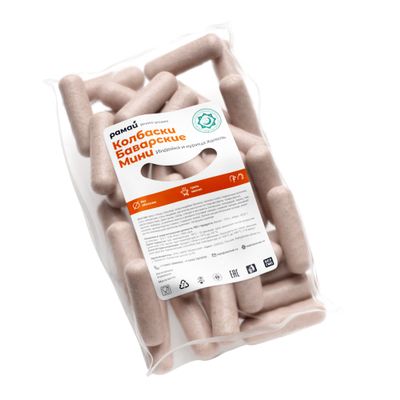 Колбаски Гриль Рамай Баварские Халяль МИНИ б/о зам пакет 1 кг