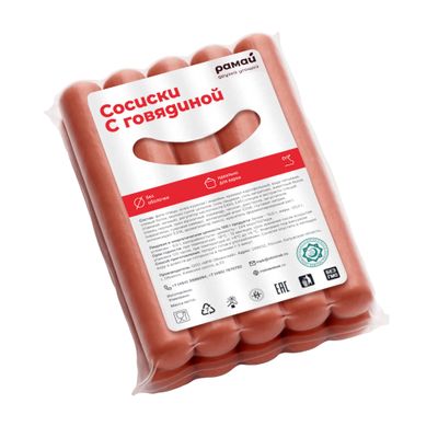 Сосиски Рамай с говядиной Халяль для хот-догов в/у б/о зам 10 шт х80 г пачка 0,800 г