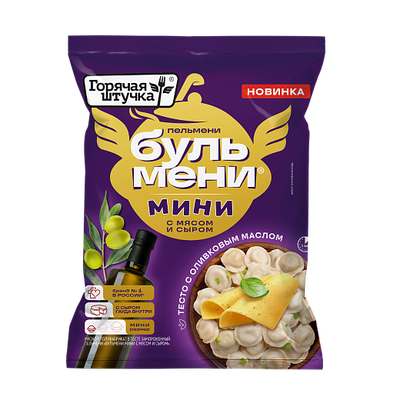Пельмени Горячая штучка Бульмени с мясом и сыром Ф/П сфера 400 г