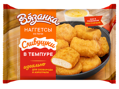Наггетсы Сливушки в темпуреТМ Вязанка ф/п 0,23 кг МГ