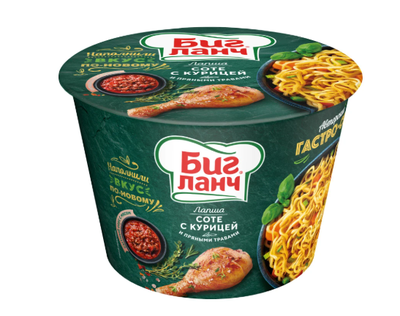 Лапша Биг Ланч соте с курицей и пряными травами ведро 90гх24шт