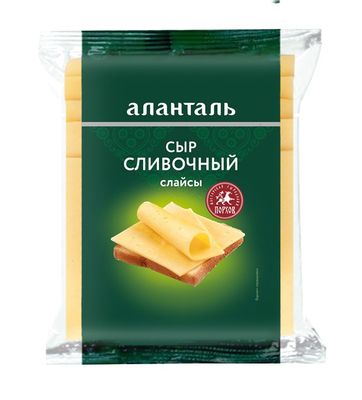 Сыр Аланталь полутвердый Сливочный м.д.ж. 45%, слайсы, флоу-пак 100г
