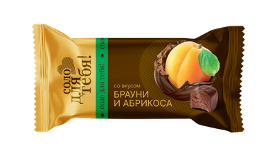 Конфеты Соло для тебя помадные со вкусом брауни и абрикоса фас. 0,5 кг