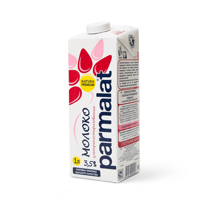 Молоко Parmalat Brick ультрапастеризованное 3,5 % 1 л