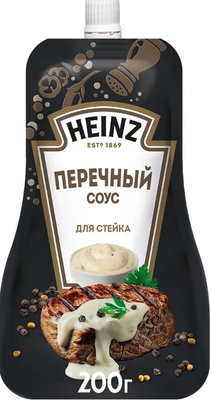 Соус Heinz Перечный  для стейка 200г