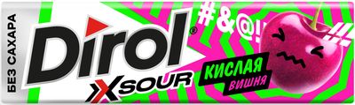 Жевательная резинка Dirol X SOUR кислая вишня 13,6г