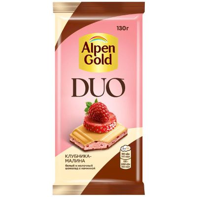 Шоколад Alpen Gold DUO белый и молочный с клубничной начинкой и фруктовыми кусочками, 130г
