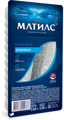Филе сельди Матиас деликатесное оригинал 150г