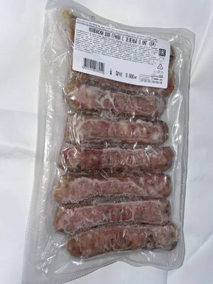 Колбаски Гриль Ближний фермер С зеленью зам. 0,8 кг