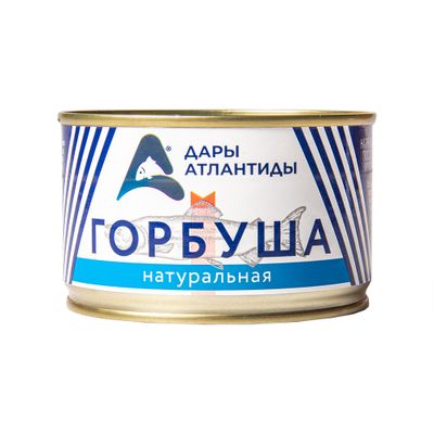 Горбуша Дары Атлантиды натуральная 240г ж/б с/к
