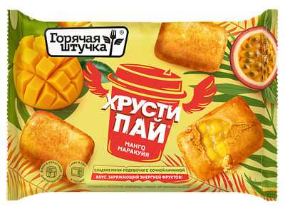 Хрустипай манго маракуйя Горячая штучка 0,18 кг