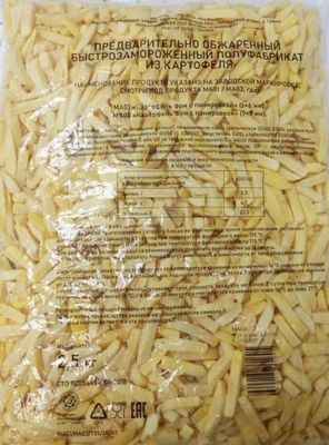 Картофель фри WEFRY МАО3 в панировке 9х9 мм пакет 2,5 кг Картофель фри WEFRY МАО3 в панировке 9х9 мм пакет 2,5 кг