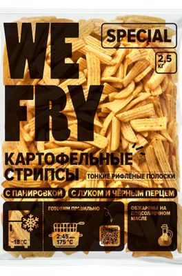 Картофельные стрипсы WE FRY Special с луком и черным перцем пакет зам 2,5 кг