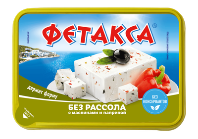 Сыр Hochland Фетакса без рассола с маслинами и паприкой, ванночка, 250г