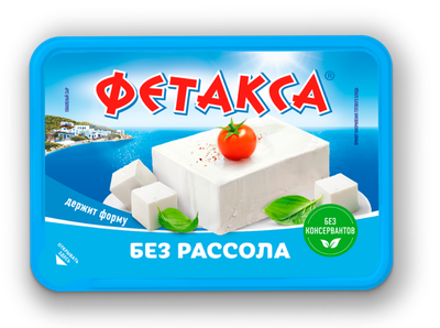 Сыр плавленый Hochland Фетакса без рассола, ванночка, 200г