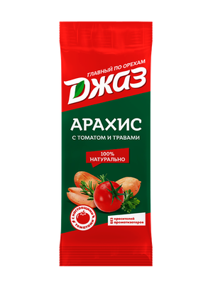 Арахис Джаз жареный с томатами и травами 70г