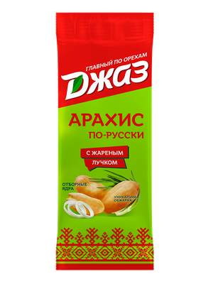 Арахис Джаз жареный со вкусом жаренного лука 70г